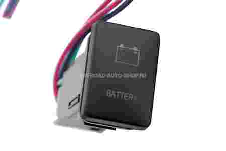 Кнопка ВКЛ/ВЫКЛ, белый, BATTERY TOYOTA 32x22