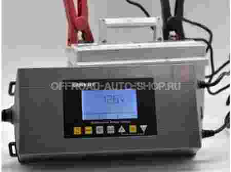 Профессиональное зарядное устройство BERKUT BCA-25